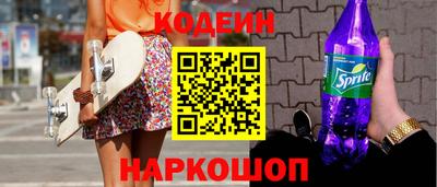 Альфа ПВП Обь