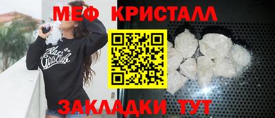 Альфа ПВП Обь