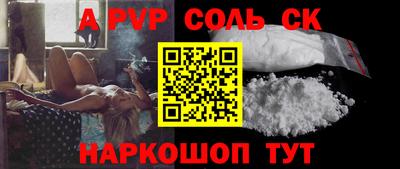 mdma Нягань