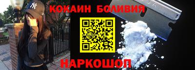 mdma Нягань