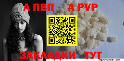 mdma Нягань
