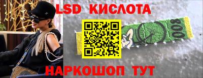 mdma Нягань