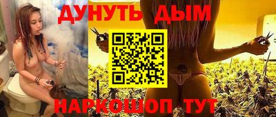 mdma Нягань