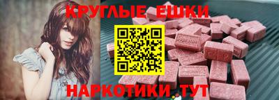 mdma Нягань