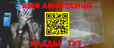 mdma Нягань