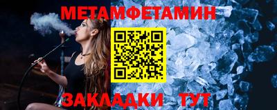 mdma Нягань
