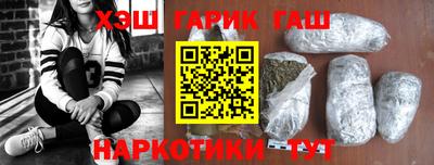 mdma Нягань
