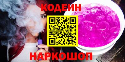mdma Нягань