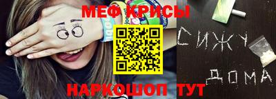 Альфа ПВП Обь
