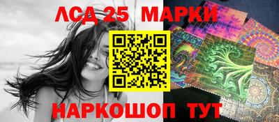 mdma Нягань