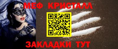 Альфа ПВП Обь